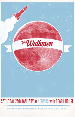 高级会员版的24小时轰炸对方的电话软件